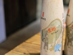 -盟重烧烤(高正街店)