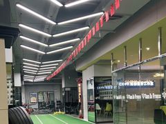 -CXFIT 陈徐健身工作室(凯旋店)