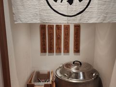 -小满手工粉(上海文峰广场店)