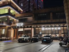 -简小舍·民间手艺菜(武昌江滩店)