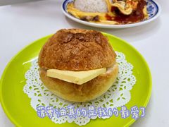 菠萝油-噏耷茶档