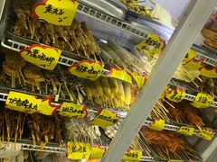 自助取餐区-大腕炸串(河东总店)
