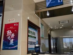 -北京市车辆管理所京海分所