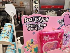 -DQ·蛋糕·冰淇淋(通州万达店)