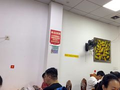 -裕华(南华东路店)
