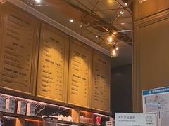 -THE WOODS 简餐 (国贸商城店)