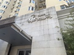 -大渔之观(安贞店)