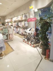 -乐友孕婴童(勒泰中心店)