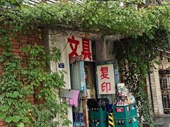 -清真宏玉祥黄门脸餐厅(华荫东里店)