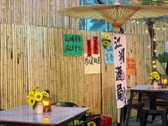 -郭婆婆疯子鸡·土货江湖菜馆