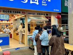 -李与白包子铺(桐梓林店)