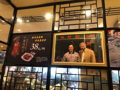 门面-顺德一品粥·20年凤城老字号(芳村店)