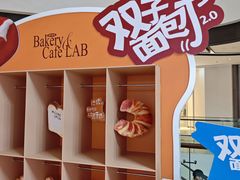 -合景·悠方(成都店)