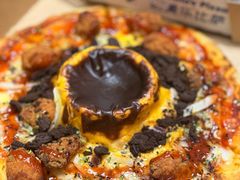 -达美乐比萨(东建路店)