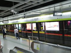 -南桂路(地铁站)
