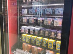 -万达广场(大明宫店)