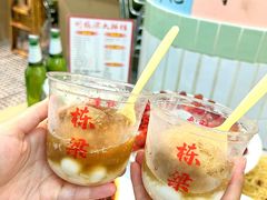 -刘栋梁大排档(淮海东路店)