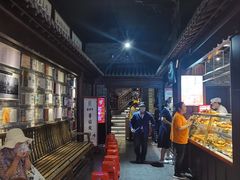 -新兴园饺子馆(河南街店)