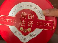 -盒马鲜生(昆城店)