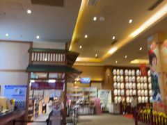 -大江户·温泉洗浴(浑南店)