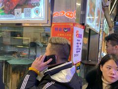 等位区-一代烤翅王(大汉口店)