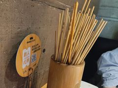 -肉串汪(西便门店)