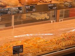 -FANEN法念·烘焙·甜点(万象城店)