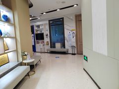 -柏乐口腔医院·舒适化无痛种植牙中心(东盟商务区院)