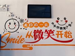 -阿龙海鲜农家乐·三亚老字号(海棠湾店)