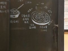 -东园小馆·早茶·淮扬小炒(印象汇店)