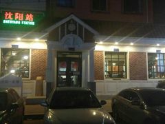 门面-胡同烧烤·烤肉(塔湾店)