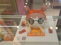 -CAKE BOSS蛋糕老板(公主坟凯德晶品店)