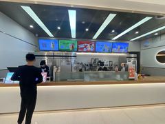 -CoCo都可(友谊阳光店)