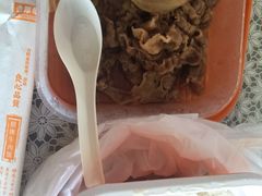 -吉野家(锦辉商城黄河路店)