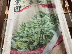 -云海肴·汽锅鸡·云南代表菜(丁香国际店)
