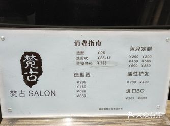老丹尼斯后边第一条街上，店里地方还算大，基本上去的时