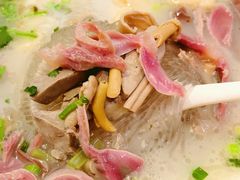 招牌老鸭粉丝汤-鸭得堡老鸭汤·鸭血粉丝(南京博物院店)