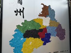 -青州古城