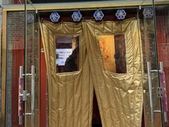 -北三条胡同打卤面馆(雍和宫店)