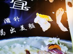 -满香宜猪肚鸡(叠彩万达店)