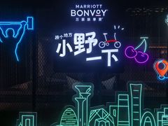 -北京威斯汀酒店游泳健身中心