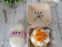 -今日·TODAY手作低脂动物奶油蛋糕定制(高新万达店)