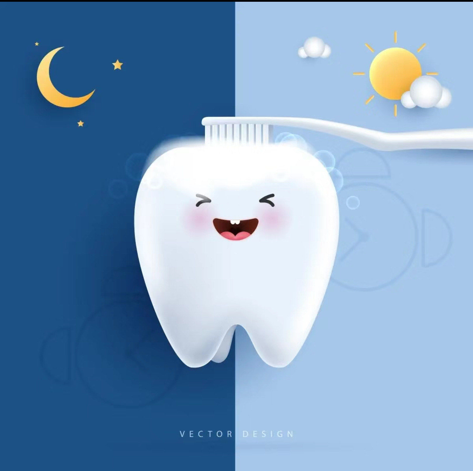 正确的保护牙齿