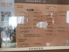 -霸王茶姬(南强街店)