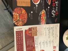 -金陵暴走小龙虾·迷踪蟹(凯德MALL店)