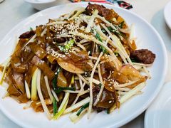干炒牛河-肥仔文澳门猪骨煲(南京西路店)
