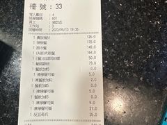 -花园餐厅(铜锣湾店)