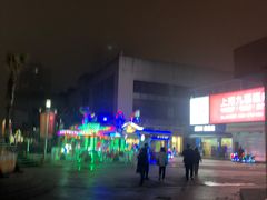 -百联南桥购物中心