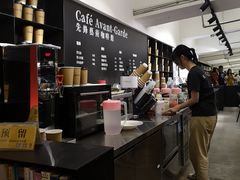 店内环境-先锋书店(五台山总店)