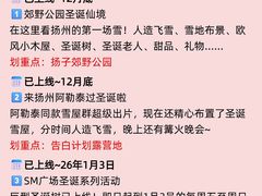 -陈记菜馆·非遗淮扬菜(东关街教场店)